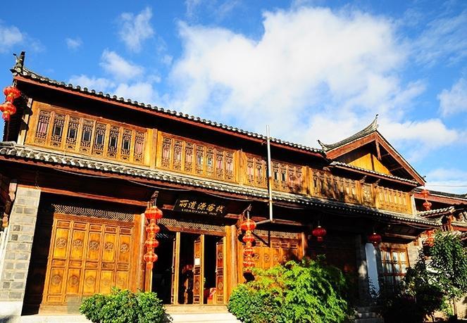 Aparthotel Li Dao Yuan à Lijiang  Extérieur photo